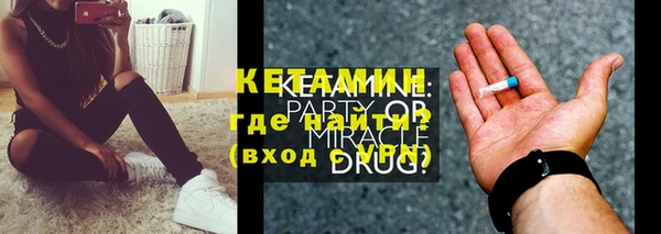винт Баксан