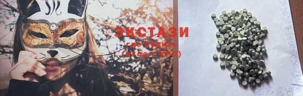 шишки Балабаново