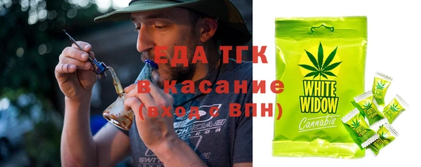 шишки Балабаново