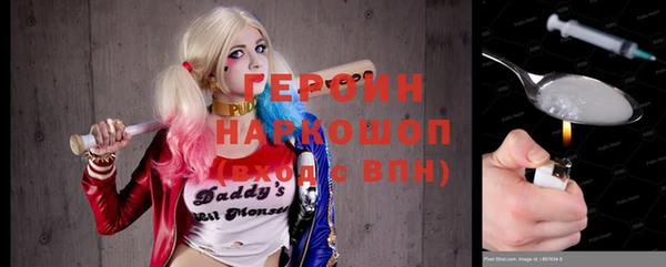 винт Баксан