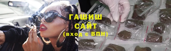 винт Баксан