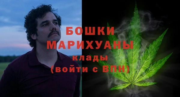 винт Баксан