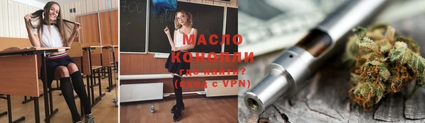 шишки Балабаново