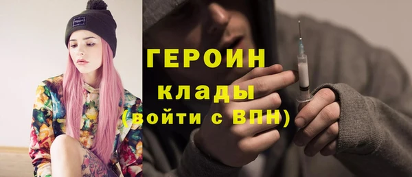 винт Баксан
