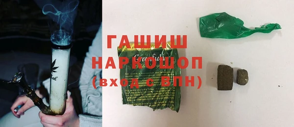 шишки Балабаново