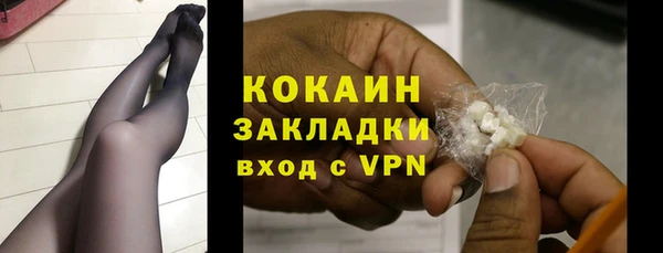 винт Баксан