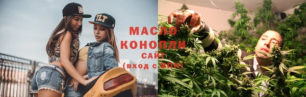 шишки Балабаново