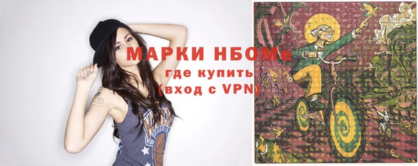 винт Баксан
