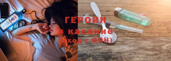 винт Баксан