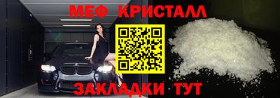 MDMA Premium VHQ Ливны