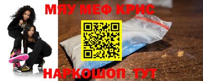герыч Ликино-Дулёво