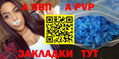 герыч Ликино-Дулёво