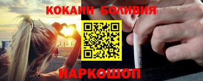 MDMA Premium VHQ Ливны
