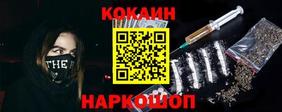 герыч Ликино-Дулёво