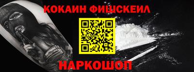 MDMA Premium VHQ Ливны
