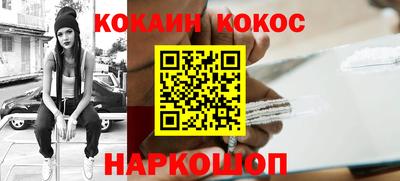 герыч Ликино-Дулёво