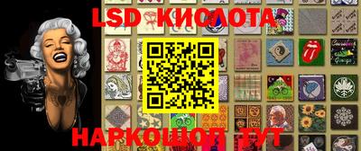 герыч Ликино-Дулёво