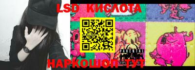 MDMA Premium VHQ Ливны