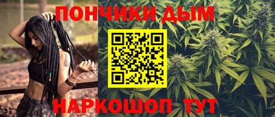 MDMA Premium VHQ Ливны