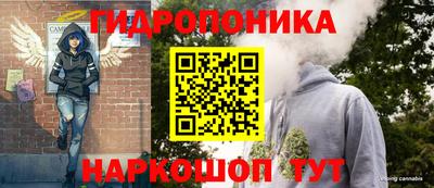 герыч Ликино-Дулёво