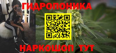 MDMA Premium VHQ Ливны