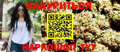MDMA Premium VHQ Ливны