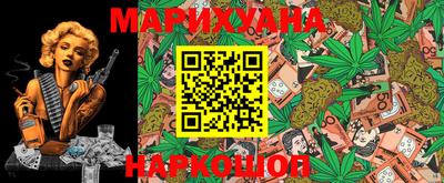 гидра Лесосибирск