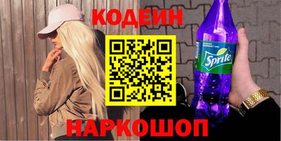 MDMA Premium VHQ Ливны