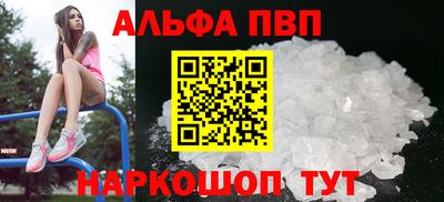 гидра Лесосибирск