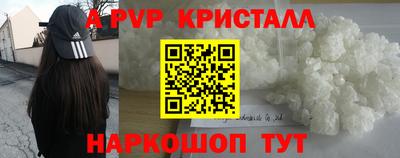 MDMA Premium VHQ Ливны