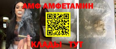 герыч Ликино-Дулёво