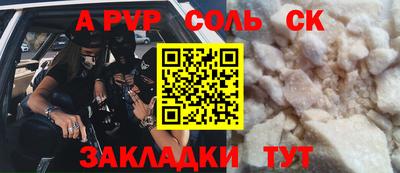 MDMA Premium VHQ Ливны