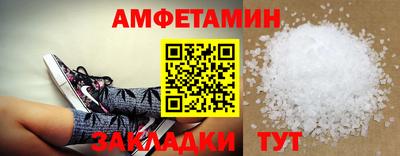 MDMA Premium VHQ Ливны