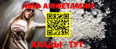 гидра Лесосибирск