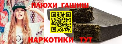 герыч Ликино-Дулёво