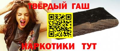 герыч Ликино-Дулёво