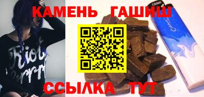 герыч Ликино-Дулёво