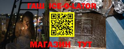 MDMA Premium VHQ Ливны