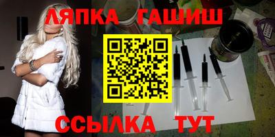 MDMA Premium VHQ Ливны