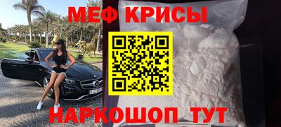 герыч Ликино-Дулёво