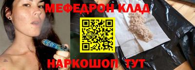 MDMA Premium VHQ Ливны