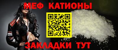 герыч Ликино-Дулёво