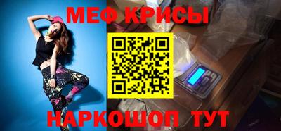 MDMA Premium VHQ Ливны