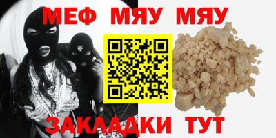 MDMA Premium VHQ Ливны
