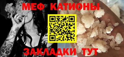 MDMA Premium VHQ Ливны