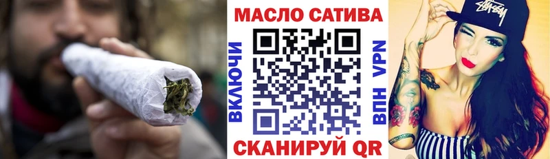 цены Ессентуки Дистиллят ТГК Wax